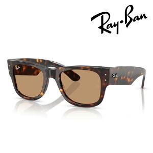 Ray-Ban ���C�o�� �T���O���X MEGA WAYFARER RB0840SF 902/53 52mm �n�o�i �������K�i �ۏ؏��t ���O�� UV�J�b�g