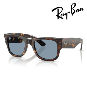 Ray-Ban ���C�o�� �T���O���X MEGA WAYFARER RB0840SF 902/56 52mm �n�o�i �������K�i �ۏ؏��t ���O�� UV�J�b�g