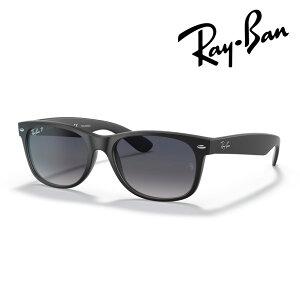 Ray-Ban ���C�o�� �Ό��T���O���X NEW WAYFARER RB2132F 601-S/78 55mm �}�b�g�u���b�N �j���[�E�F�C�t�@�[���[ UV�J�b�g �������K�i �ۏ؏��t