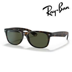 Ray-Ban ���C�o�� �T���O���X NEW WAYFARER RB2132F 902L 55mm �g�[�^�X �j���[�E�F�C�t�@�[���[ �������K�i �ۏ؏��t UV�J�b�g