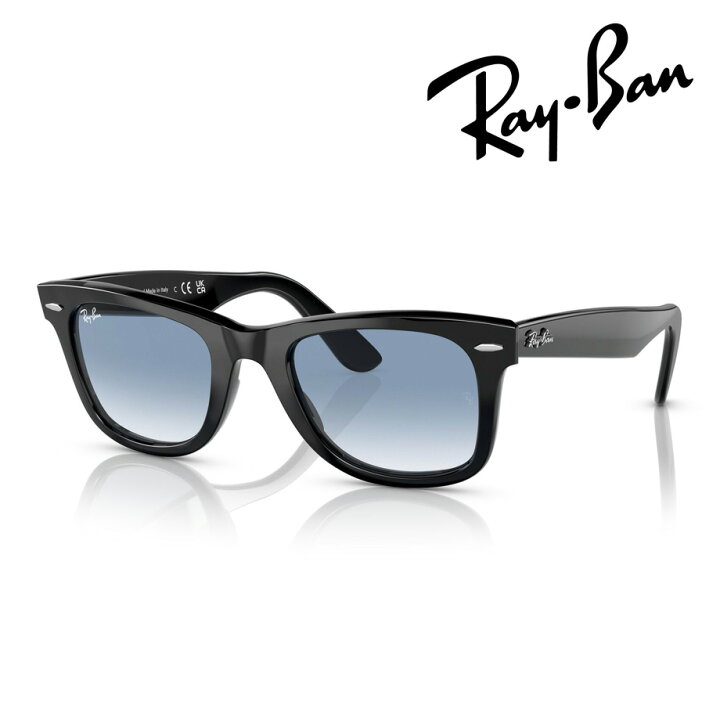 楽天市場】木村拓哉さん着用 Ray-Ban レイバン サングラス WAYFARER 