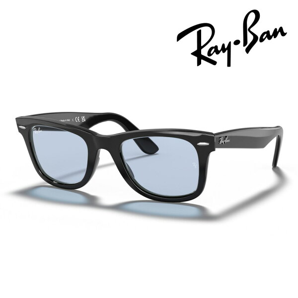 木村拓哉さん着用 Ray-Ban レイバン サングラス WAYFARER RB2140F 901/64 52mm ブラック ウェイファーラー 国内正規品 保証書付 キムタク WASHED LENSES グランメゾン東京