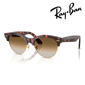 Ray-Ban ���C�o�� �T���O���X CLUBMASTER WAY RB2341 143251 51mm 54mm �s���N�g�[�^�X/�S�[���h �N���u�}�X�^�[�E�F�C ���O�� UV�J�b�g �������K�i �ۏ؏��t