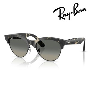 Ray-Ban ���C�o�� �T���O���X CLUBMASTER WAY RB2341 143371 51mm 54mm �O���[�n�o�i/�u���b�N �N���u�}�X�^�[�E�F�C ���O�� UV�J�b�g �������K�i �ۏ؏��t