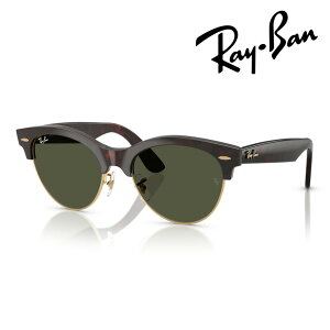 Ray-Ban ���C�o�� �T���O���X CLUBMASTER WAY RB2341 990/31 51mm 54mm ���b�h�n�o�i/�S�[���h �N���u�}�X�^�[�E�F�C ���O�� UV�J�b�g �������K�i �ۏ؏��t