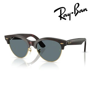 Ray-Ban ���C�o�� �Ό��T���O���X CLUBMASTER WAY RB2341 9903R 51mm 54mm ���b�h�n�o�i/�S�[���h �N���u�}�X�^�[�E�F�C POLARIZED �|�����C�Y�h ���O�� UV�J�b�g �������K�i �ۏ؏��t