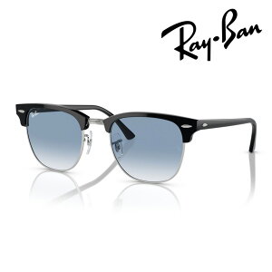 Ray-Ban ���C�o�� �T���O���X CLUBMASTER RB3016 1354/3F 51mm �u���b�N/�V���o�[ �N���u�}�X�^�[ ���O�� UV�J�b�g �������K�i �ۏ؏��t��