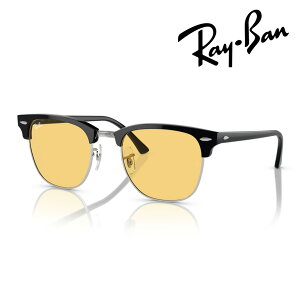 Ray-Ban ���C�o�� �T���O���X CLUBMASTER RB3016 1354/R6 51mm �u���b�N/�V���o�[ �N���u�}�X�^�[ ���O�� UV�J�b�g �������K�i �ۏ؏��t��