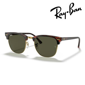 Ray-Ban ���C�o�� �T���O���X CLUBMASTER RB3016 W0366 49mm 51mm �g�[�^�X/�S�[���h �N���u�}�X�^�[ ���O�� UV�J�b�g �������K�i �ۏ؏��t��