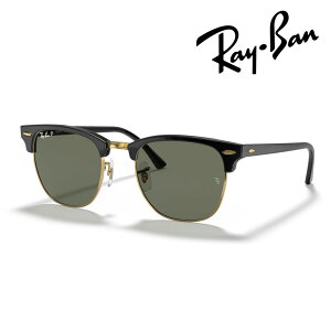 Ray-Ban ���C�o�� �Ό��T���O���X CLUBMASTER RB3016F 901/58 55mm �u���b�N �N���u�}�X�^�[ POLARIZED �|�����C�Y�h ���O�� UV�J�b�g �������K�i �ۏ؏��t��