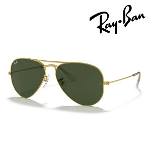 Ray-Ban ���C�o�� �T���O���X AVIATOR LARGE METAL RB3025 001 62mm �S�[���h �A�r�G�[�^�[ �������K�i �ۏ؏��t UV�J�b�g �p�C���b�g �_�u���u���b�W
