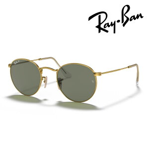 Ray-Ban ���C�o�� �Ό��T���O���X ROUND METAL RB3447 001/58 50mm �A���X�^�S�[���h ���E���h���^�� �|�����C�Y�h �������K�i �ۏ؏��t ���O�� UV�J�b�g