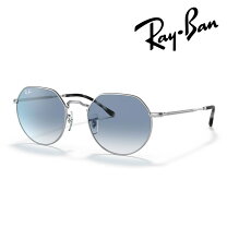 楽天市場】レイバン rb3653の通販