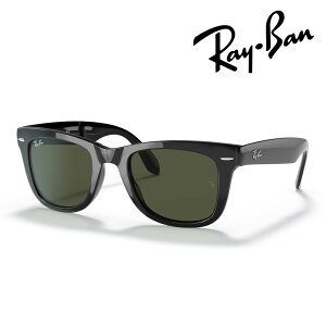 Ray-Ban ���C�o�� �܂肽���݃T���O���X WAYFARER FOLDING CLASSIC RB4105 601 50mm �u���b�N �E�F�C�t�@�[���[ �t�H�[���f�B���O UV�J�b�g �������K�i �ۏ؏��t