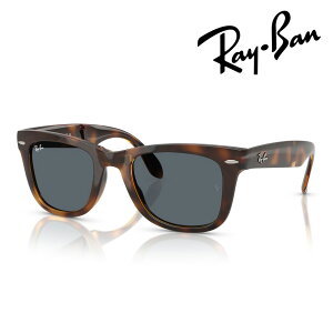 Ray-Ban ���C�o�� �܂肽���݃T���O���X WAYFARER FOLDING CLASSIC RB4105 710/R5 50mm �n�o�i �E�F�C�t�@�[���[ �t�H�[���f�B���O UV�J�b�g �������K�i �ۏ؏��t