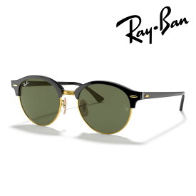 Ray-Ban レイバン サングラス CLUBROUND RB4246 901 51mm ブラック クラブラウンド 紫外線 UVカット 国内正規品 保証書付き