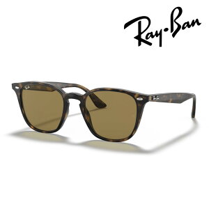 Ray-Ban ���C�o�� �T���O���X RB4258F 710/73 52mm ���C�g�n�o�i �������K�i �ۏ؏��t UV�J�b�g