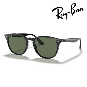 Ray-Ban ���C�o�� �T���O���X RB4259F 601/71 53mm �u���b�N �������K�i �ۏ؏��t UV�J�b�g