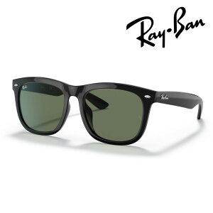 Ray-Ban ���C�o�� �T���O���X RB4260D 601/71 57mm �u���b�N �������K�i �ۏ؏��t ���O�� UV�J�b�g