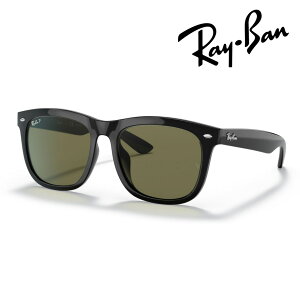 Ray-Ban ���C�o�� �Ό��T���O���X RB4260D 601/9A 57mm �u���b�N �|�����C�Y�h POLARIZED �������K�i �ۏ؏��t ���O�� UV�J�b�g