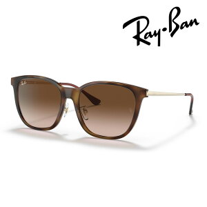 Ray-Ban ���C�o�� �T���O���X RB4333D 710/13 55mm ���C�g�n�o�i �������K�i �ۏ؏��t ���O�� UV�J�b�g