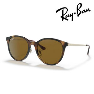 Ray-Ban ���C�o�� �Ό��T���O���X RB4334D 710/83 55mm ���C�g�n�o�i POLARIZED �|�����C�Y�h �������K�i �ۏ؏��t UV�J�b�g