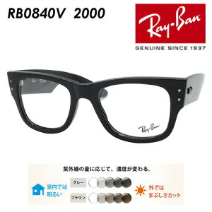 Ray-Ban Co Kl RB0840V 2000 51mm Yt YZbg Y/^񋅖ʃNAY ɒBKl xȂ xt Ki ۏ؏t