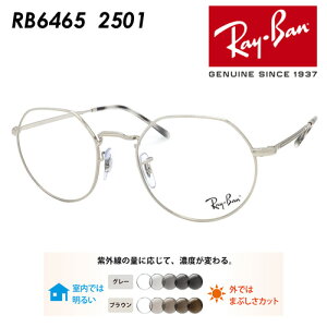 Ray-Ban Co Kl RB6465 2501 51mm JACK WbN Yt YZbg Y/^񋅖ʃNAY ɒBKl xȂ xt