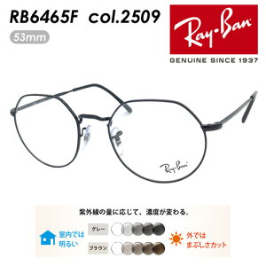 YIf Ray-Ban Co Kl RB6465F 2509 53mm JACK WbN Yt YZbg Y/^񋅖ʃNAY ɒBKl xȂ xt Ki ۏ؏t