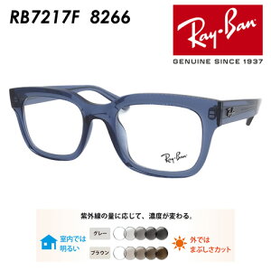 YIf Ray-Ban Co Kl RB7217F 8266 54mm CHAD Yt YZbg Y/^񋅖ʃNAY ɒBKl xȂ xt Ki ۏ؏t