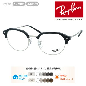 Ray-Ban Co Kl RB7229 2000 51mm 53mm Yt YZbg Y/^񋅖ʃNAY ɒBKl xȂ xt Ki ۏ؏t