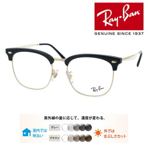 Ray-Ban Co Kl RB7318D 8239 54mm Yt YZbg Y/^񋅖ʃNAY ɒBKl xȂ xt Ki ۏ؏t