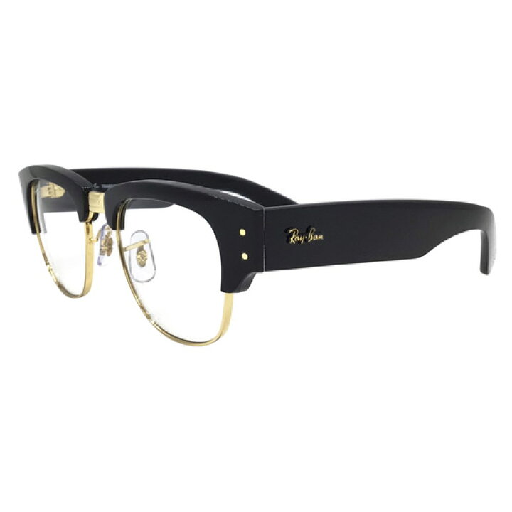 楽天市場】Ray-Ban レイバン 調光サングラス MEGA CLUBMASTER 