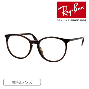 Ray-Ban Co TOX RB2204F 902/GJ 54mm Transitions O UVJbg Ki ۏ؏t
