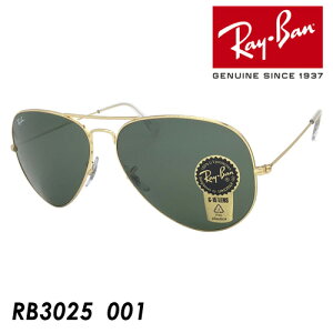 Ray-Ban Co TOX AVIATOR LARGE METAL RB3025 001 62mm ArG[^[ eBAhbv _uubW Ki ۏ؏t