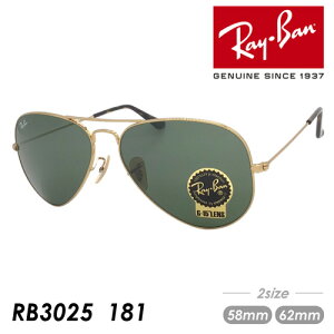 Ray-Ban Co TOX AVIATOR LARGE METAL RB3025 181 58mm 62mm ArG[^[ eBAhbv _uubW Ki ۏ؏t 2size