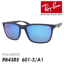 Ray-Ban レイバン 偏光サングラス RB4385 601-S/A1 58mm POLARIZED ポラライズド ミラー 紫外線 UVカット 国内正規品 保証書付