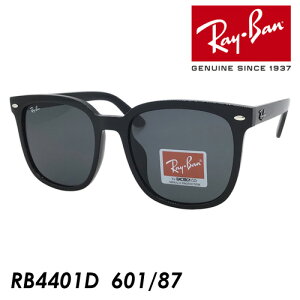 Ray-Ban Co RB4401D 601/87 57mm |bVubN/_[NO[