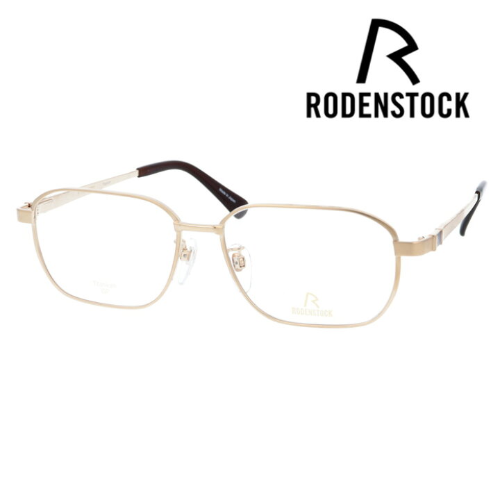 楽天市場】RODENSTOCK ローデンストック メガネ R0005 col.A/D 56mm 