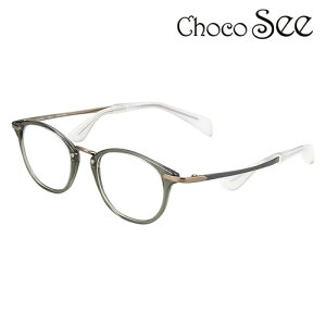 Choco See 傱V[ @ɐՂȂ Kl FG24515 col.BE/BR/GR/RE/VO 49mm 5color Vዾ ߗp@@pbhȂ `^ `RV[ V} CHARMANT
