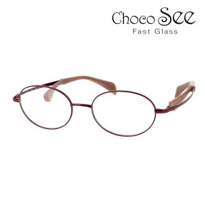 Choco See 傱V[ @ɐՂȂ Kl FG24519 col.GD/BL/PK/WI 49mm 4color Vዾ ߗp @pbhȂ `^ `RV[ V} CHARMANT