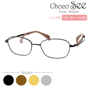 Choco See 傱V[ @ɐՂȂ Kl FG24520 col.BK/BR/GD/GR 50mm 4color Vዾ ߗp @pbhȂ `^ `RV[ V} CHARMANT