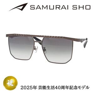 SAMURAI SHO TCVE |\40NLOfTOX SS-40TH001 col.2 59mm K^ TC O UVJbg 2025 N