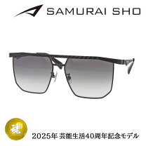 楽天市場】samurai翔 サングラスの通販