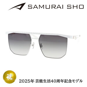SAMURAI SHO TCVE |\40NLOfTOX SS-40TH001 col.LTD-2 59mm zCg TC O UVJbg 2025 N