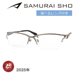 SAMURAI SHO TCVE Kl SS-J225 col.2 60mm O[ { 2025N TC bNXC Yt YZbg xȂ xt