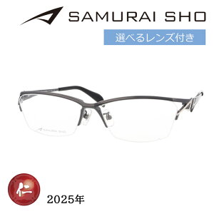 SAMURAI SHO TCVE Kl SS-J225 col.3 60mm K^ { 2025N TC bNXC Yt YZbg xȂ xt