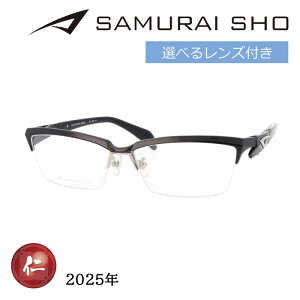 SAMURAI SHO TCVE Kl SS-J226 col.1 59mm ubN { 2025N TC bNXC Yt YZbg xȂ xt