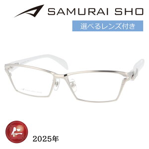 SAMURAI SHO TCVE Kl SS-J228 col.1 59mm Vo[ { 2025N TC bNXC Yt YZbg xȂ xt