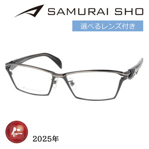 SAMURAI SHO TCVE Kl SS-J228 col.2 59mm K^ { 2025N TC bNXC Yt YZbg xȂ xt